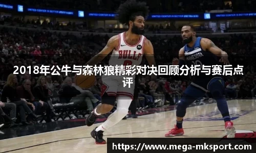 MK体育登录入口