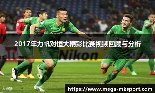MK体育官方网站